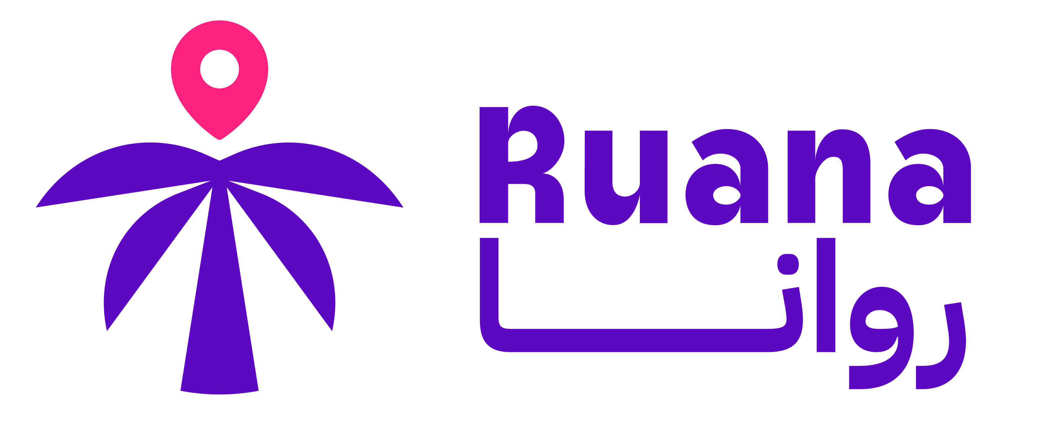 Ruana_Full Color_V_RGB