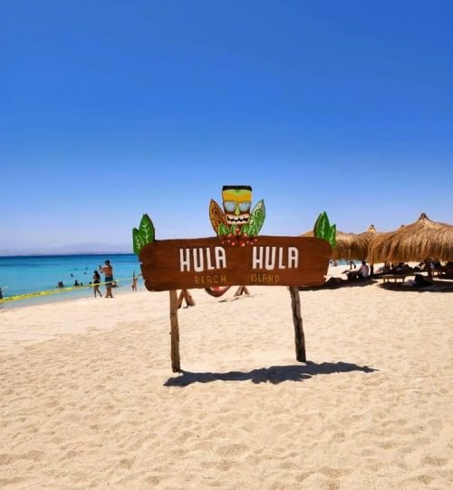 Hula-Hula-Island