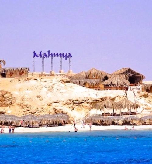 Mahmya Island trip